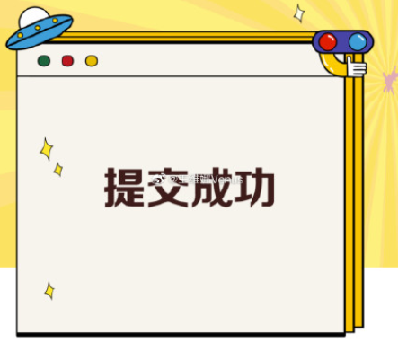 阿里巴巴鉴黄师报名怎么显示余额不足请充值？鉴黄师体验官报名入口链接地址