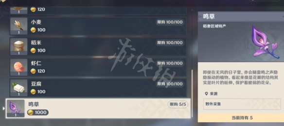 二师兄网3