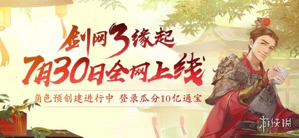 二师兄网1