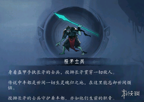 二师兄网7