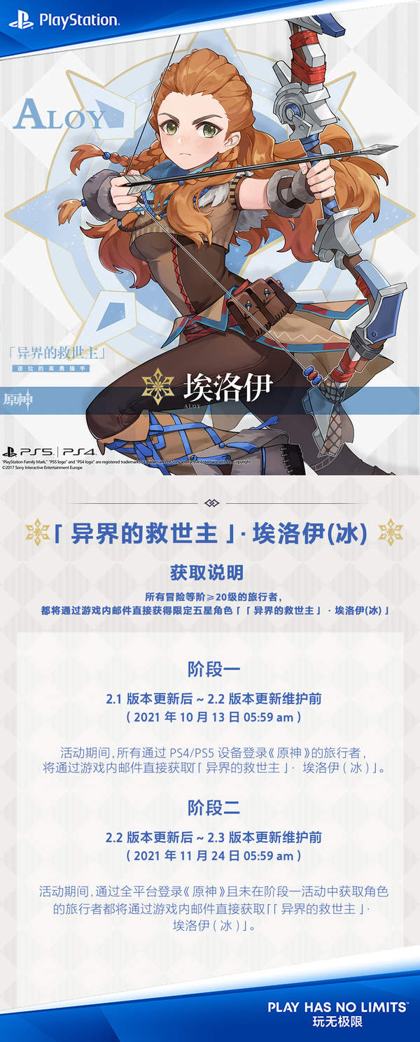 二师兄下载网www.wywyx.com