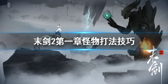 二师兄网1