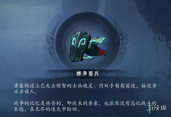 二师兄网2