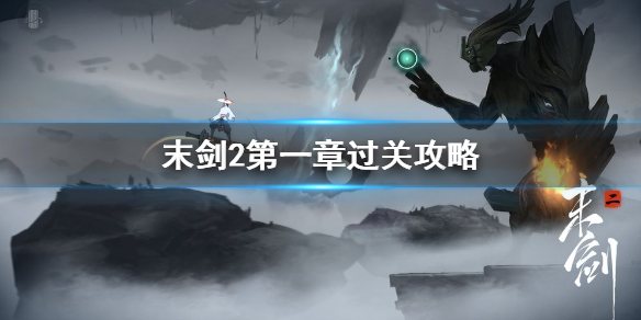 二师兄网1