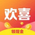 欢喜浏览器安卓版v2.1.4.1000.0716.1625APP图标