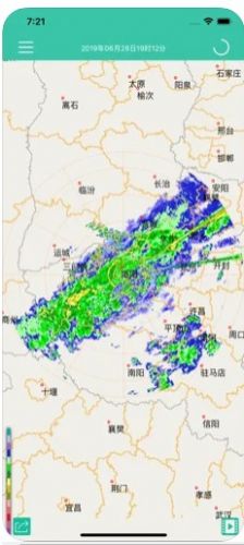 河南天气雷达v1.6APP截图