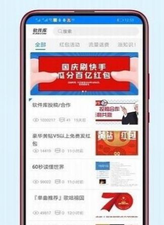 七度网清软橙光合集2021