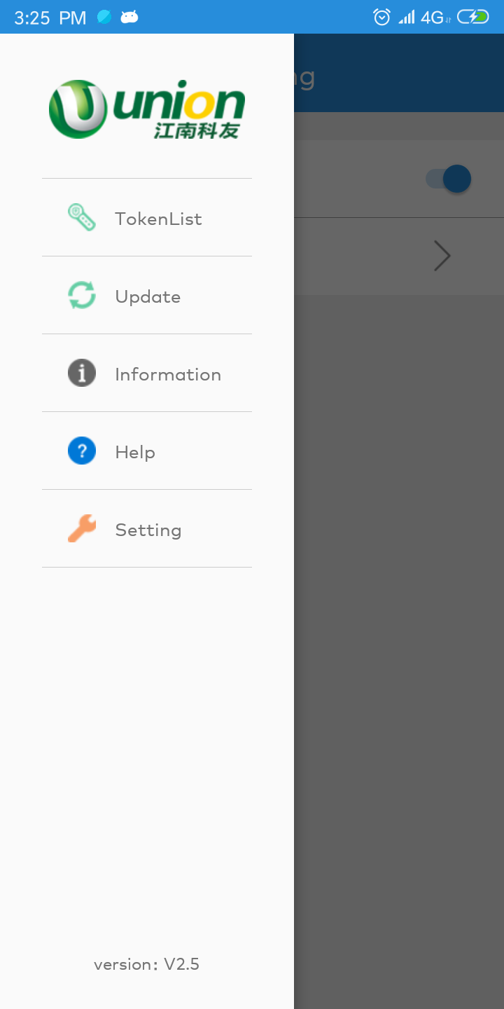 UnionToken安卓版v2.9.6APP截图