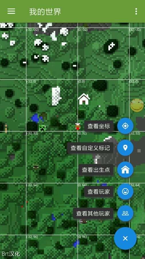 Blocktopograph app安卓版下载