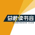 总裁读书会安卓版v4.4.1.20下载