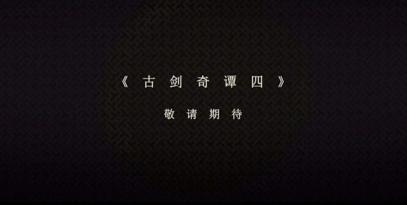 二师兄网2