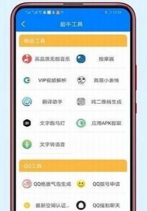 七度网清软橙光合集2021