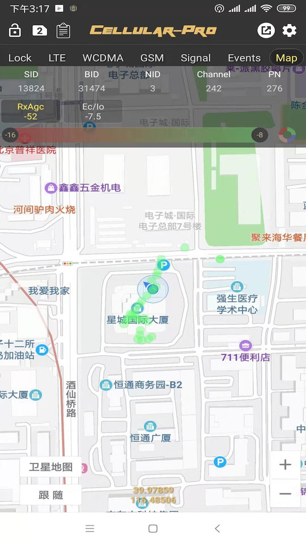 CellularPro app安卓版下载