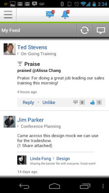 Yammer app安卓版下载