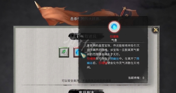 二师兄网3