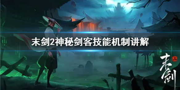 二师兄网1