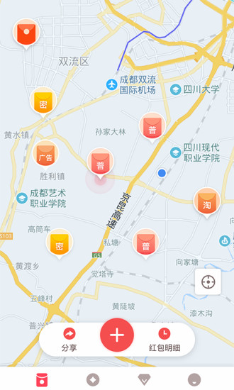 丰声app安卓版下载