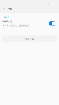 抓鱼猫app安卓版下载