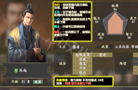 二师兄网13