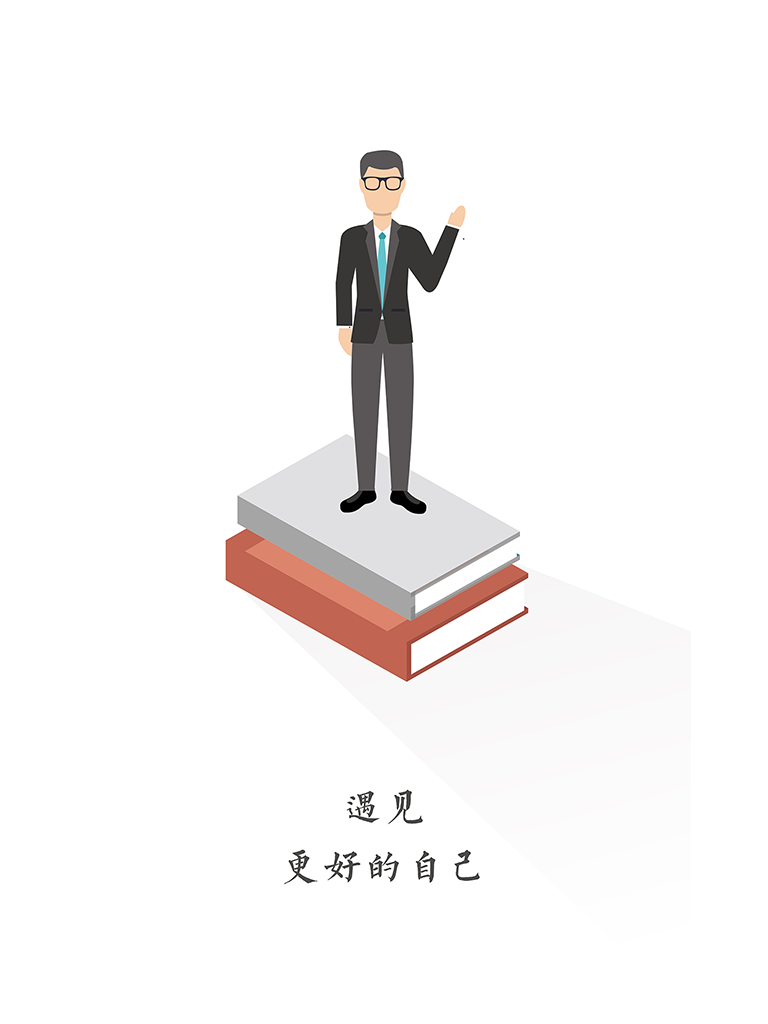 新学习app安卓版下载