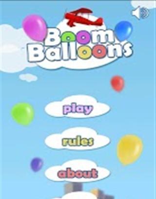 Boom Balloons游戏截图