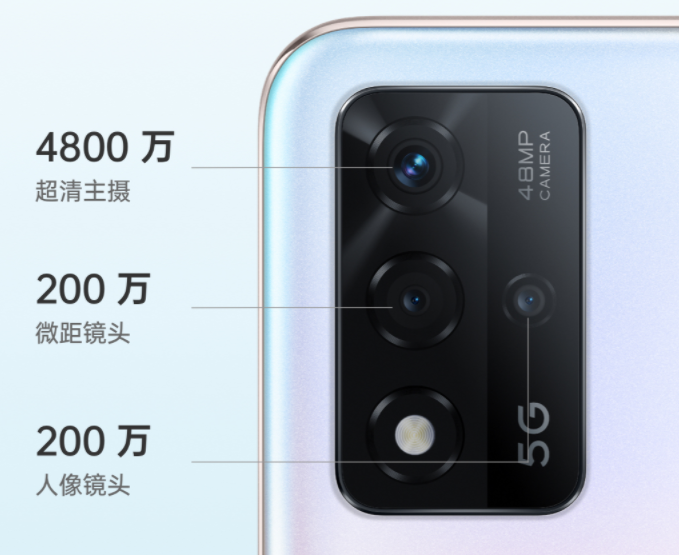 oppoa93s和华为nova8se活力版区别是什么-参数对比-哪个更值得入手