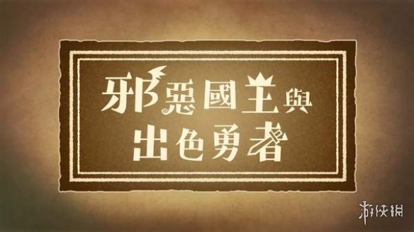 二师兄网1