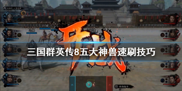 二师兄网1