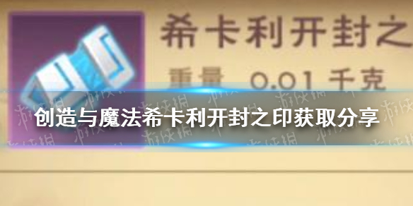 二师兄网1