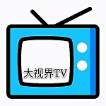 大视界tv图标