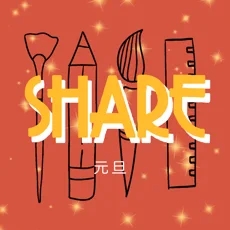 lazyshare正版图标