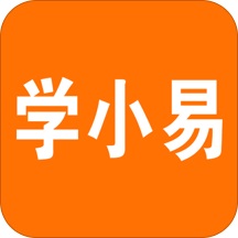 学小易图标