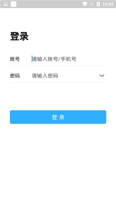 江苏省名师空中课堂