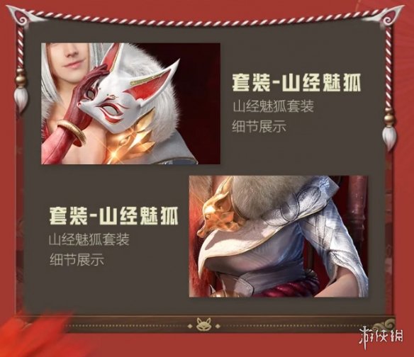 二师兄网14