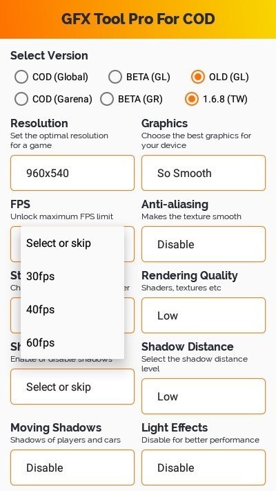 英文版gfx工具箱