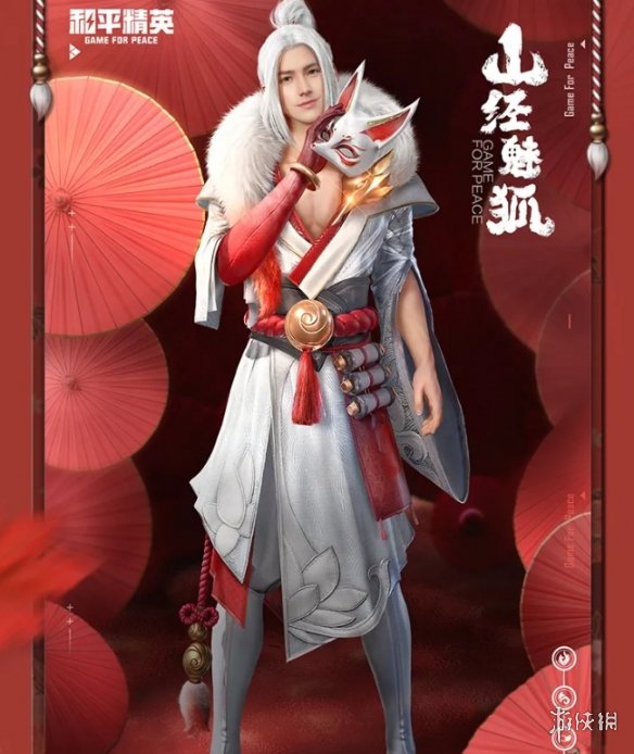 二师兄网3