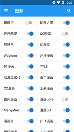 Cimoc聚合漫画1.6.0