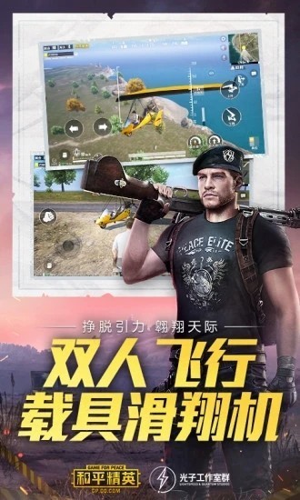 画质云2.1.4.apk