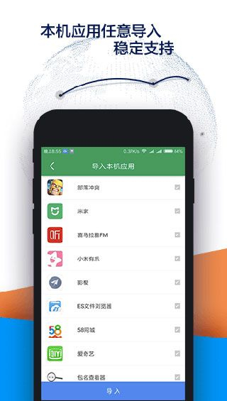 googleplaystore最新版安卓