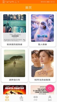 cilimao磁力猫网页版