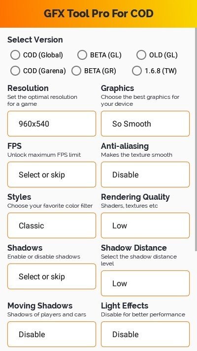 gfx工具箱最新版本解锁90帧