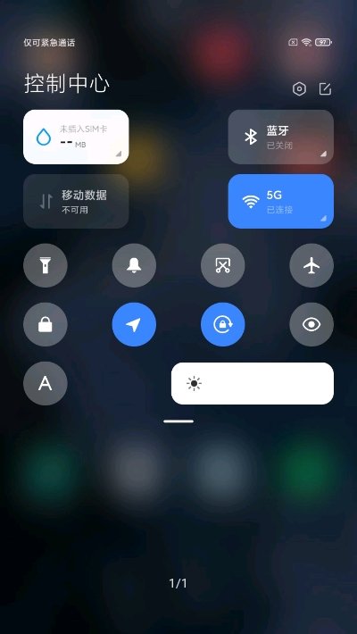 miui12高仿ios主题版