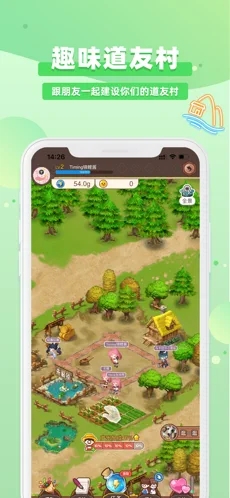 Timing最新版APP截图