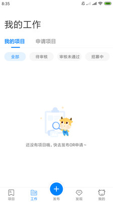 乐赚网赚钱版