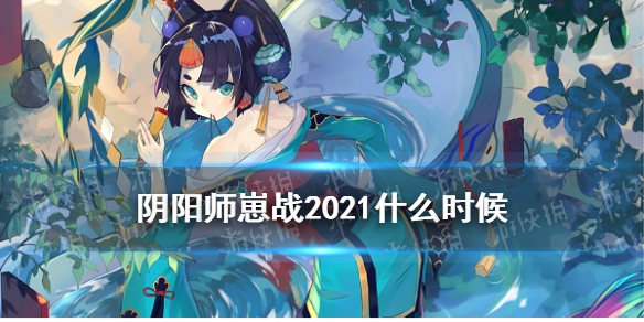 二师兄网1