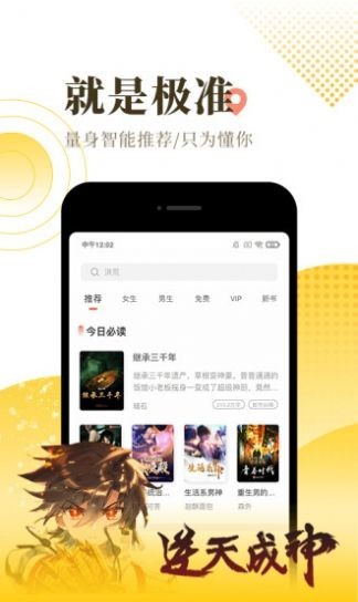 无名网2021最新版