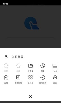 指点浏览器APP截图