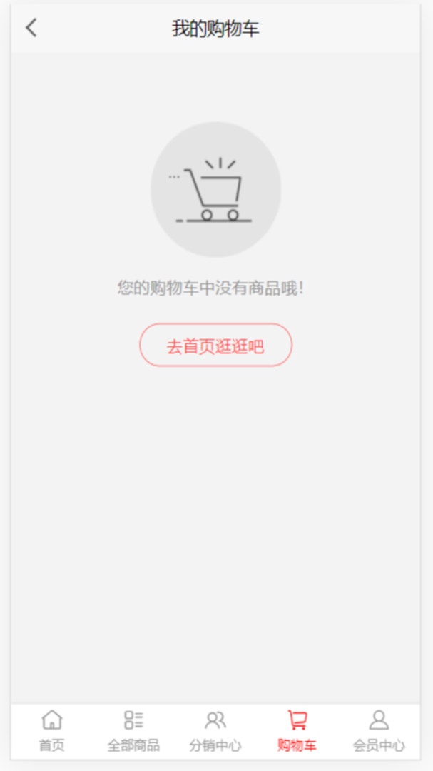 念陈母品品茶