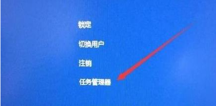 win11桌面空白怎么解决-怎么显示桌面图标