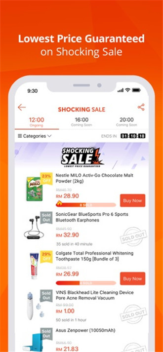 Shopee虾皮网中文版